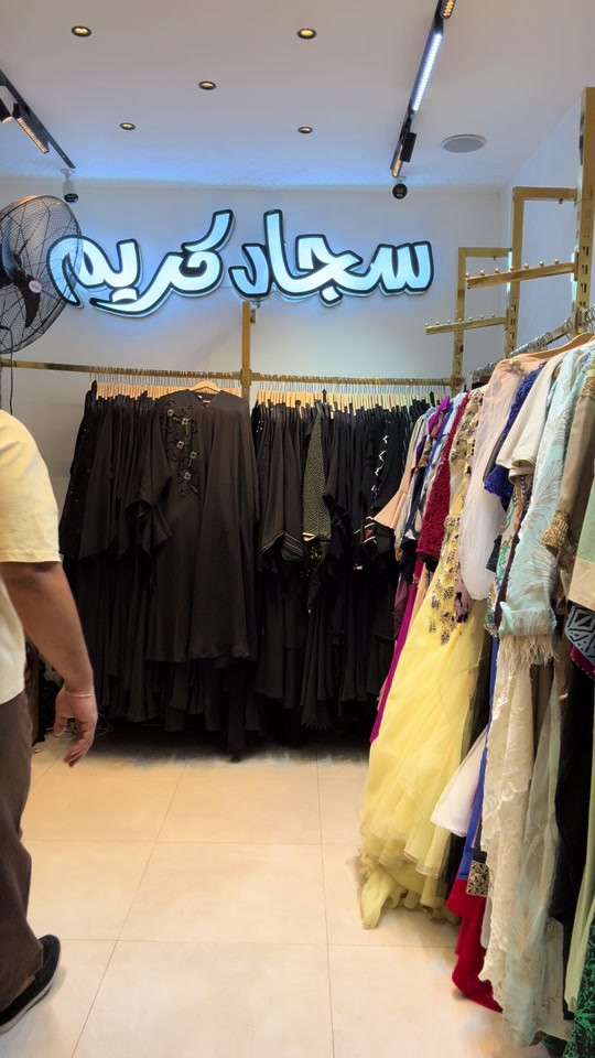 #ازياء سجاد كريم #فساتين_سهره #الشعب_الصيني_ماله_حل😂😂 #فستان #ترند_تيك_توك 
