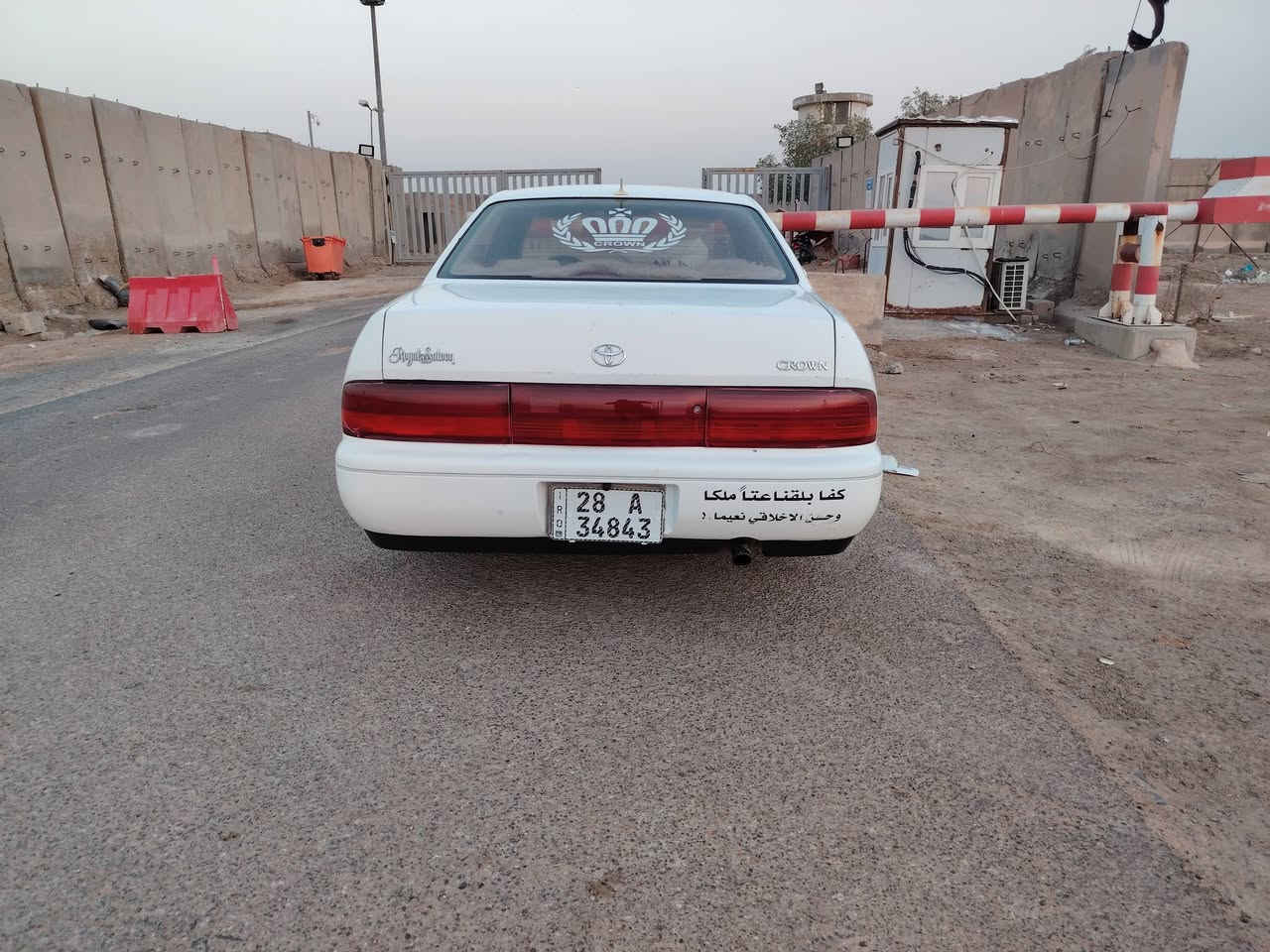 للبيع بطة موديل  1992 ارقام جديدة هزة جديدة  مكينة وكير كفالة  سيارة مكفولة من العيب الشرعي والكص ونقل الجثة  تخم تاير جديد حدادية تبريد ثلج   تحويل مباشر
السعر 60 بيها مجال بسيط
مكان السيارة ناصرية _رفاعي

***********
للبيع بطة موديل  1992 ارقام جديدة هزة جديدة  مكينة وكير كفالة  سيارة مكفولة من العيب الشرعي والكص ونقل الجثة  تخم تاير جديد حدادية تبريد ثلج   تحويل مباشر
