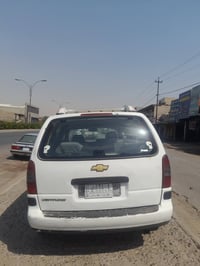 فنجر • موديل ٩٩ • رقم نينوى