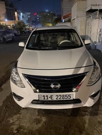 صني هندي • ٢٠١٩ • بغداد وزيريه