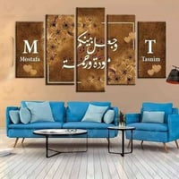 صبغ • جبس امبورد • خدمة ٢٤ ساعة