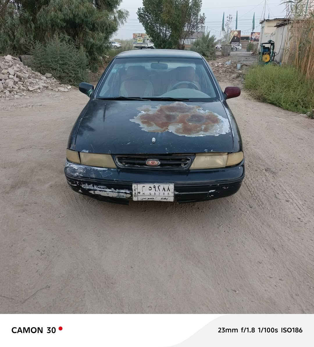 اسلام عليكم للبيع كيا سيفه موديل ٩٤ رقم بغداد السعر ٢٨ وبيه مجال للشراي مكان السياره الصويره للستفسار *********** اني مكلف بل نشر خاص ما جاوب  تحياتي

