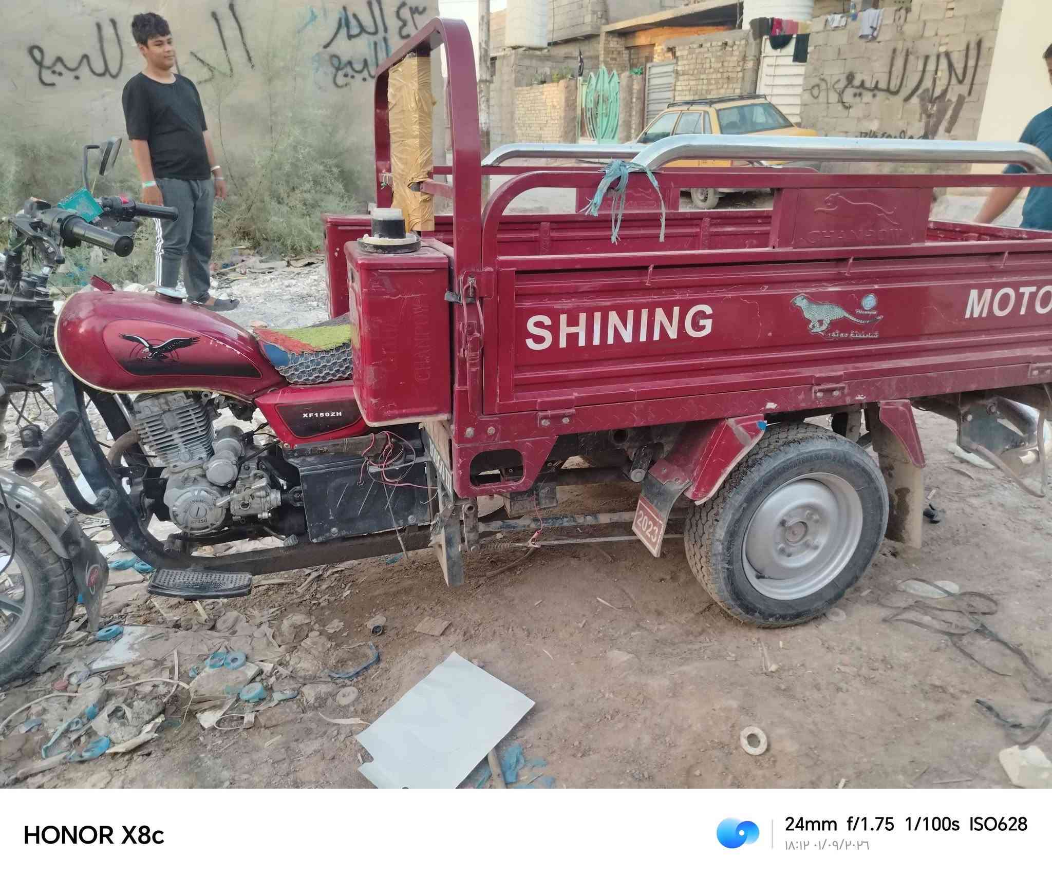 سلام عليكم شباب ستوته للبيع مديل 2023رقم وسنويه بلال كهربيات شغاله عنواني بغداد جسر ديالى القديم سعره مليونين 800وبيه مجال هذه رقم ***********او مراسله على خاص
