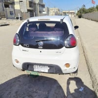 باندا • ٢٠١٣ • مكينة جديدة