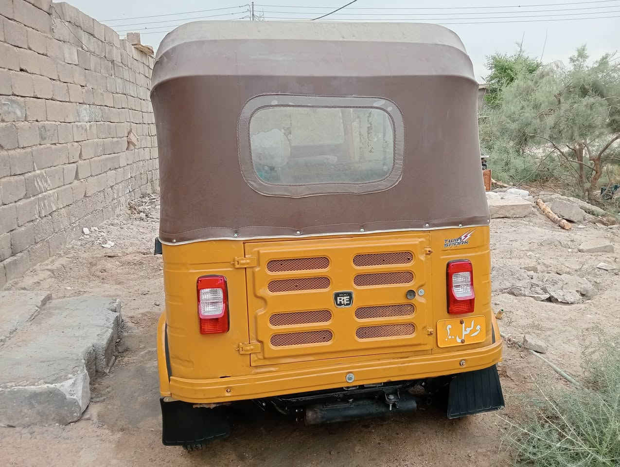موديل ١٩ • نضيفه • مكينة معمره