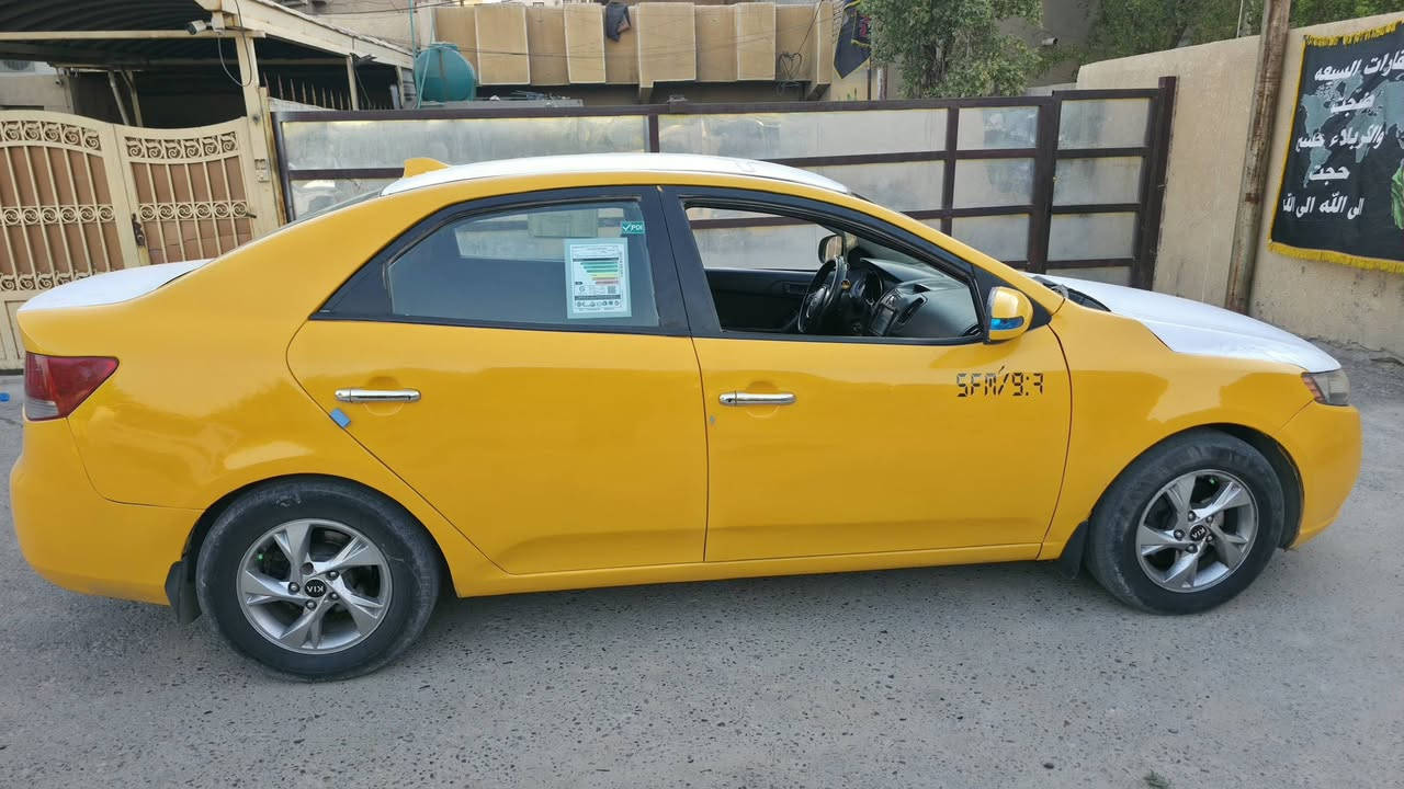 السلام عليكم كيا فورتي موديل 12 مكينة الفين بيهة منضومة غاز بيه طخة بالجاملغ الخلفي وبالعراق جاملغ امامي اسعرهة 65 ورقة
***********

السلام عليكم كيا فورتي موديل 12 مكينة الفين بيهة منضومة غاز بيه طخة بالجاملغ الخلفي وبالعراق جاملغ امامي اسعرهة 65 ورقة

