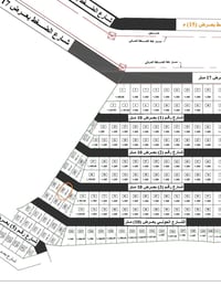 النسيم الذهبي • ٦٤م • تنازل شركة زهرة الربيع