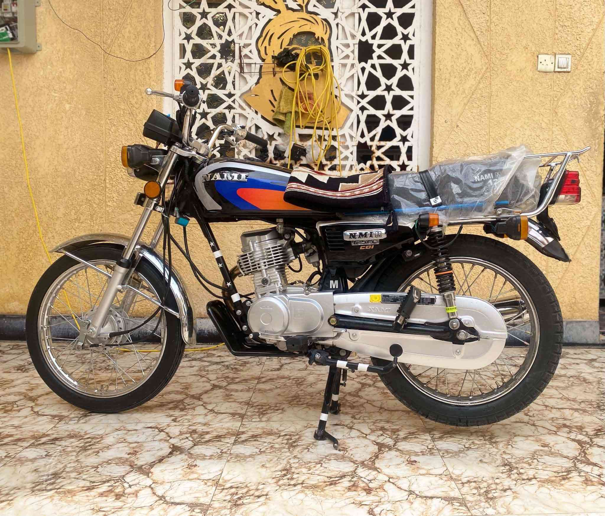 اربعه كير • نامه • كهربائيات شغاله