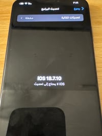 📱 iPhone XS Max – ذهبي  • الجهاز شغال بالكامل وكل الوظائف الأساسية تعم...