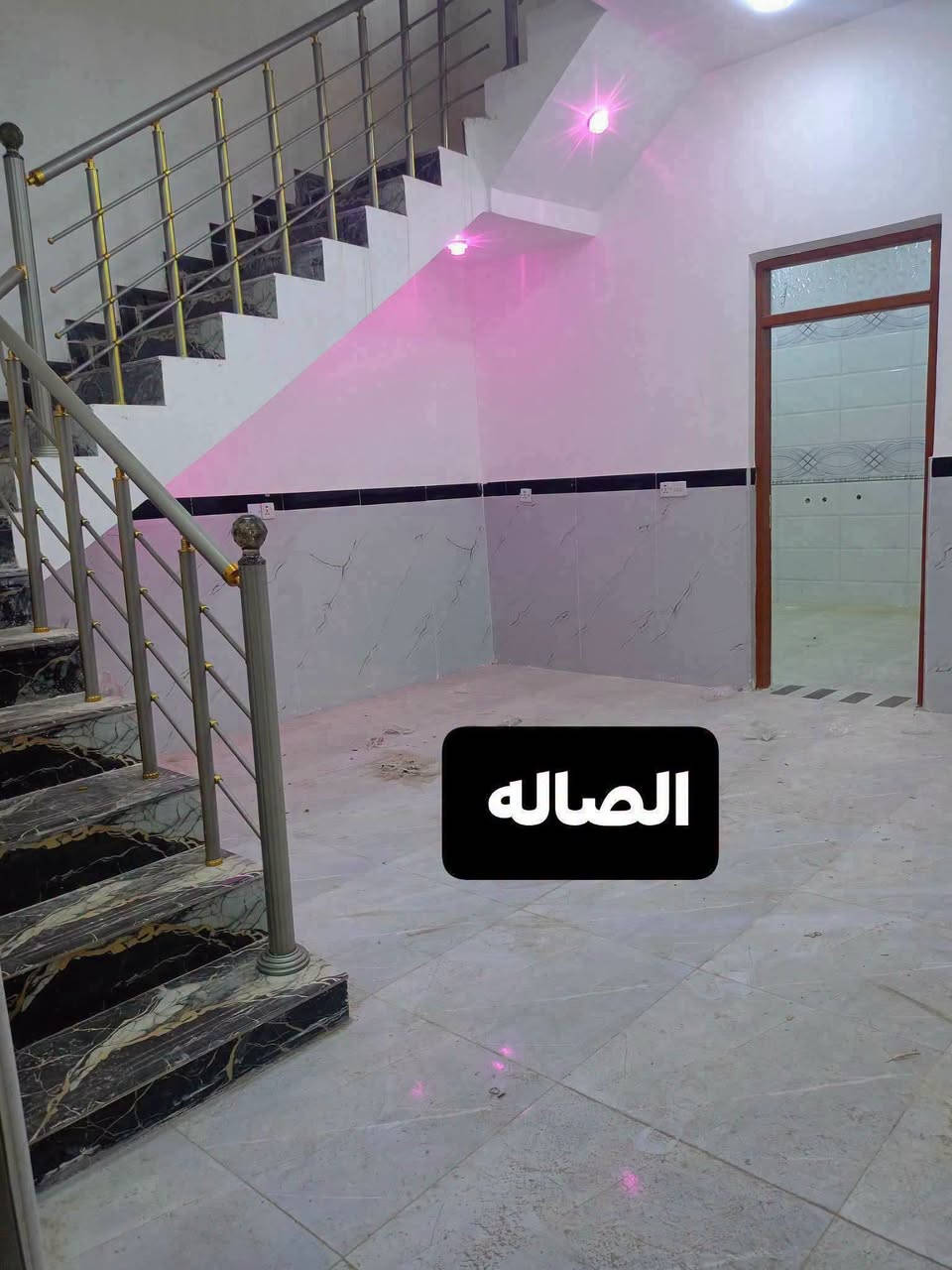 🔶#عقارات_الناصرية_الجديدة 🔶الفداء
دار سكن 100م امامي #بالفداء مقابل المدارس الصينيه #السعر 92
بناء #حديث كونكريت مسلح طابوق فارغ جاهز للسكن البناء ب 2026 
#العنوان بالفداء شارع المدراس قرب المدراس الصينيه #ملحقات الدار
غرفه + صاله + مطبخ + استقبال + صحيات داخليه وخارجيه  
#للاستفسار
***********
🔶#قناه_الواتس 🔶 لمتابعه العروض الجديده اضغط ع الرابط الموجود في وصف الصفحه 
🔶#اي عقار #عدك بس #راسلنا 🔶
