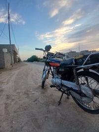 اربعة كير • سكنر • ٢٠٢١