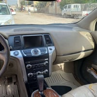 مورانو • ٢٠١٤ • سنوية لغاية ٢٠٣٠