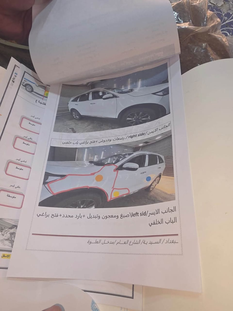 السلام عليكم للبيع سورنتو ٢٠١٨ محدث بجم ٢٠ لسياره فول مواصفات لسونار مرفق مع لصور رقم بغداد بسمي مكان بابل السعر ١٩٠ وبيه مجال ***********
