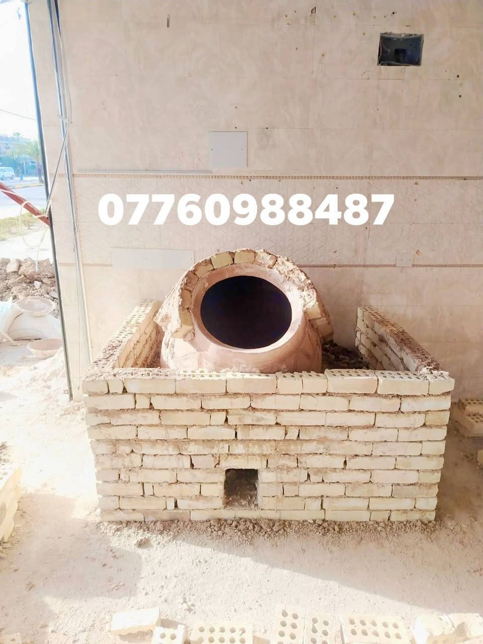 تنور • بناء ونصب • الدوره حي الصحه
