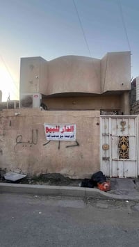 ام الكبر والغزلان • ١٠٠م • هيكل طابق ثاني