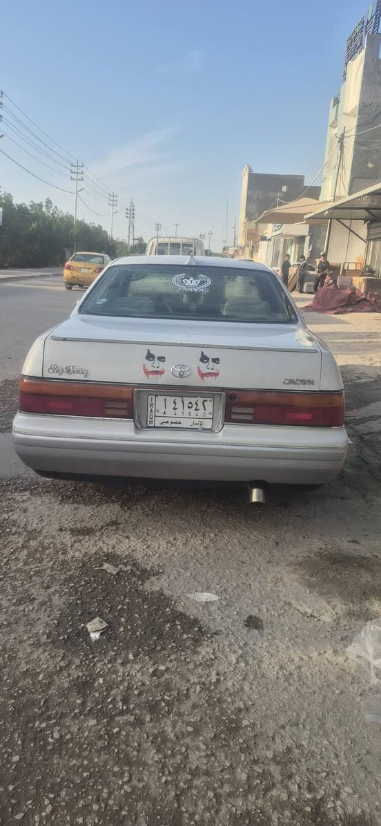 بطه • مكينة كشر • كفاله سنويه ٢٠٢٩
