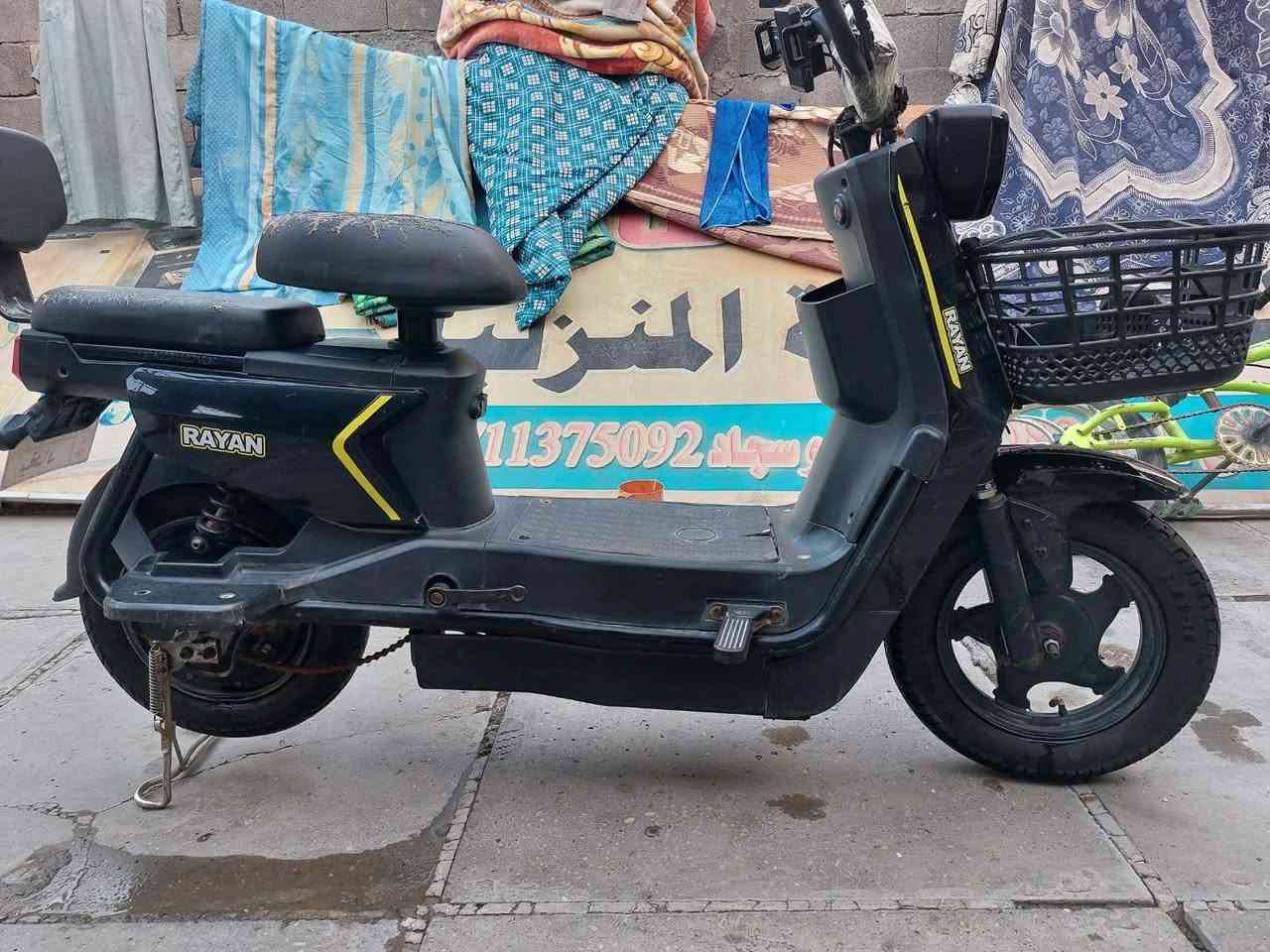 سلام عليكم دراجة شحن للبيع عوزها بطاريات بطارياتها تعبانة وذبيناهن كلشي ما بيها بس الشاشة مكسورة ولازكينة تاخذها ع الفحص شد باتريات وافتر بيها رايدها 200 وبيها مجال بكاني بغداد مدينة الصدر وهذا رقمي بي واتساب ***********
