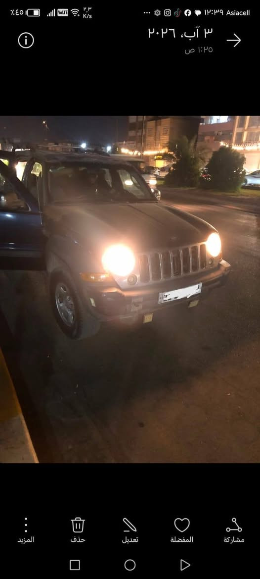 للبيع
جيب لبرتي 2006 محور vvt ملكه
محرك 3000
رقم الجديد بغداد
تبريد نقص بس غاز تخم تاير جديد
السعر 65 وبيها مجال
العنوان:بغداد حي اور
*********** وتساب فقط
رقم ثاني ***********واتساب فقط
