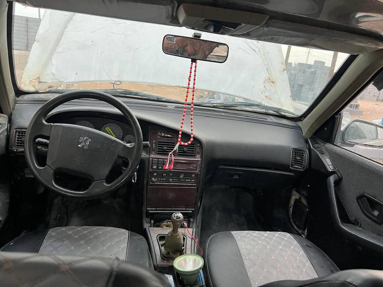 بيجيو بارص • رقم بصره • شرط تحويل