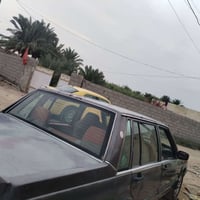 فارفو • ١٩٩٢ • رقم بغداد