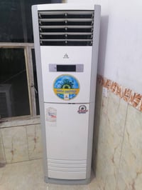سبلت الحافظ • ٣ طن • سنجل فيز