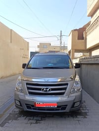 ستاركس • بغداد إنكليزي • جلد سفريات