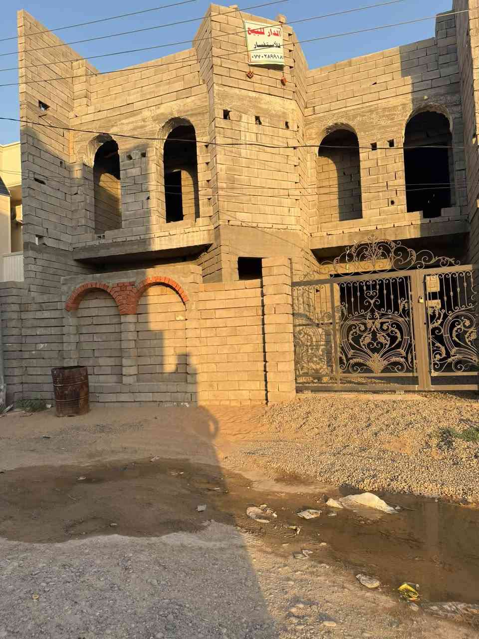 🏠 هيكل بتصميم جميل للبيع
🗺️ العنوان : صلاح الدين / تكريت / حي الديوم منطقة التوحيد
📐 المساحة ٢٠٠م (وجه ١٠م × نزال ٢٠م)
🔹 ٥ غرف نوم واحدة من الغرف بنظام ماستر
🔴 ملاحظة الطابق الأرضي رباط
البيت باسمي 
☎️ للإستفسار الاتصال 
***********
#عقارات #تكريت #الديوم
