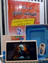ايباد اطفال • ذاكرة 64 • شاحن اصلي