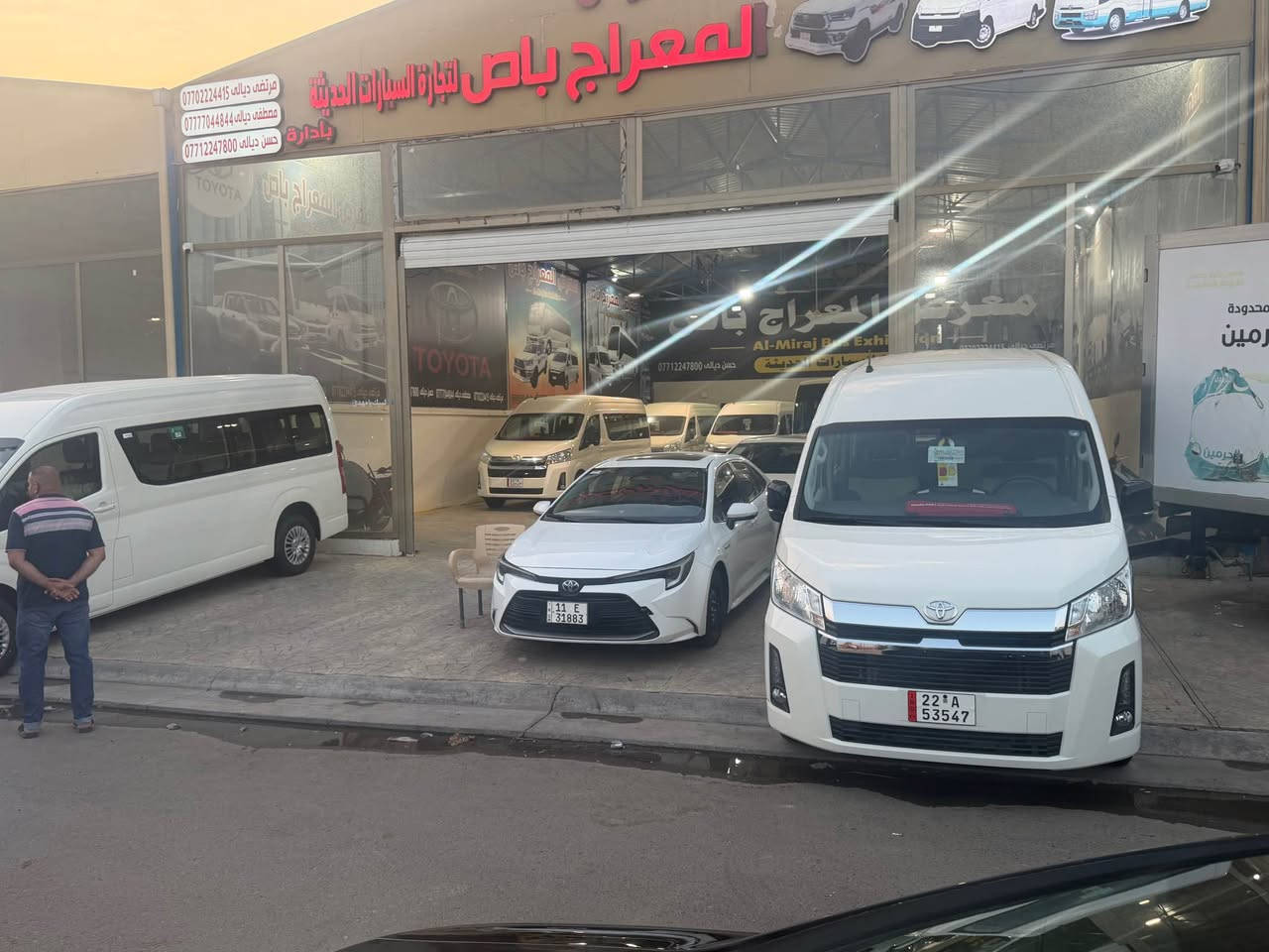 سلام عليكم يوجد لدينا هايس كير عادي كير اوتو ماتيك ٢٠٢٦ فول موصفات ام ضمان *********** بغداد, العراق

نص مكتوب في الصور:
- مرتضى ديالى ***********
- مصطفى ديالى 0777044844
- حسن ديالى ***********