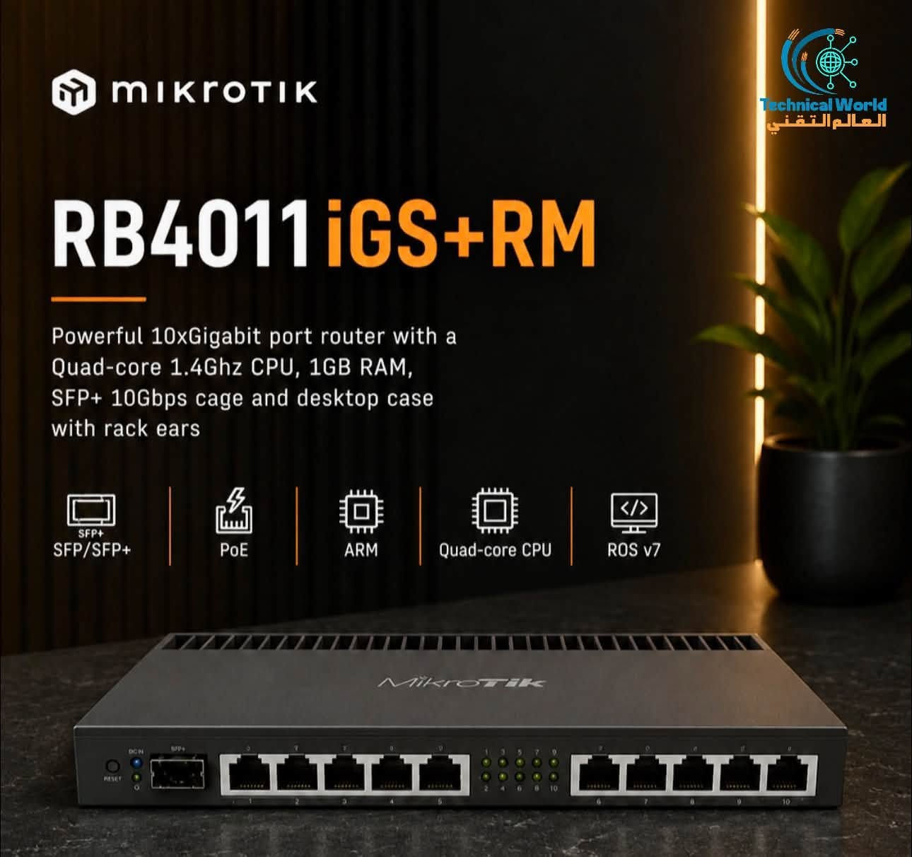🔥 وصلت الوجبة الجديدة من أجهزة MikroTik 🔥

متوفر الآن تشكيلة من أجهزة المايكروتيك الأصلية وبموديلات متعددة، وبـ أقوى الأسعار 💥💰

✅ موديلات متنوعة
✅ أسعار جملة مميزة
✅ أجهزة أصلية ومضمونة
✅ تجهيز سريع للكميات
🚚 شحن متوفر إلى جميع المحافظات

📦 الكميات محدودة – والحجز حسب أسبقية الطلب

🌐 العالم التقني
ثقة • جودة • أفضل سعر

‎متوفر توصيل الى بغداد وجميع المحافظات 🚙🚗      

‎‏‎📞*********** 
‎‏‎📞*********** 

📲 رابط التواصل على واتساب مباشر
https://wa.me/9647759500059
https://wa.me/9647838334480

‎📍 العنوان : شارع الصناعة مقابل الجامعة التكنولوجية فلكة باب الرئاسة
