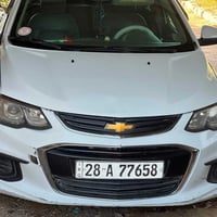 سونك • ٢٠١٧ • البصره الهارثه