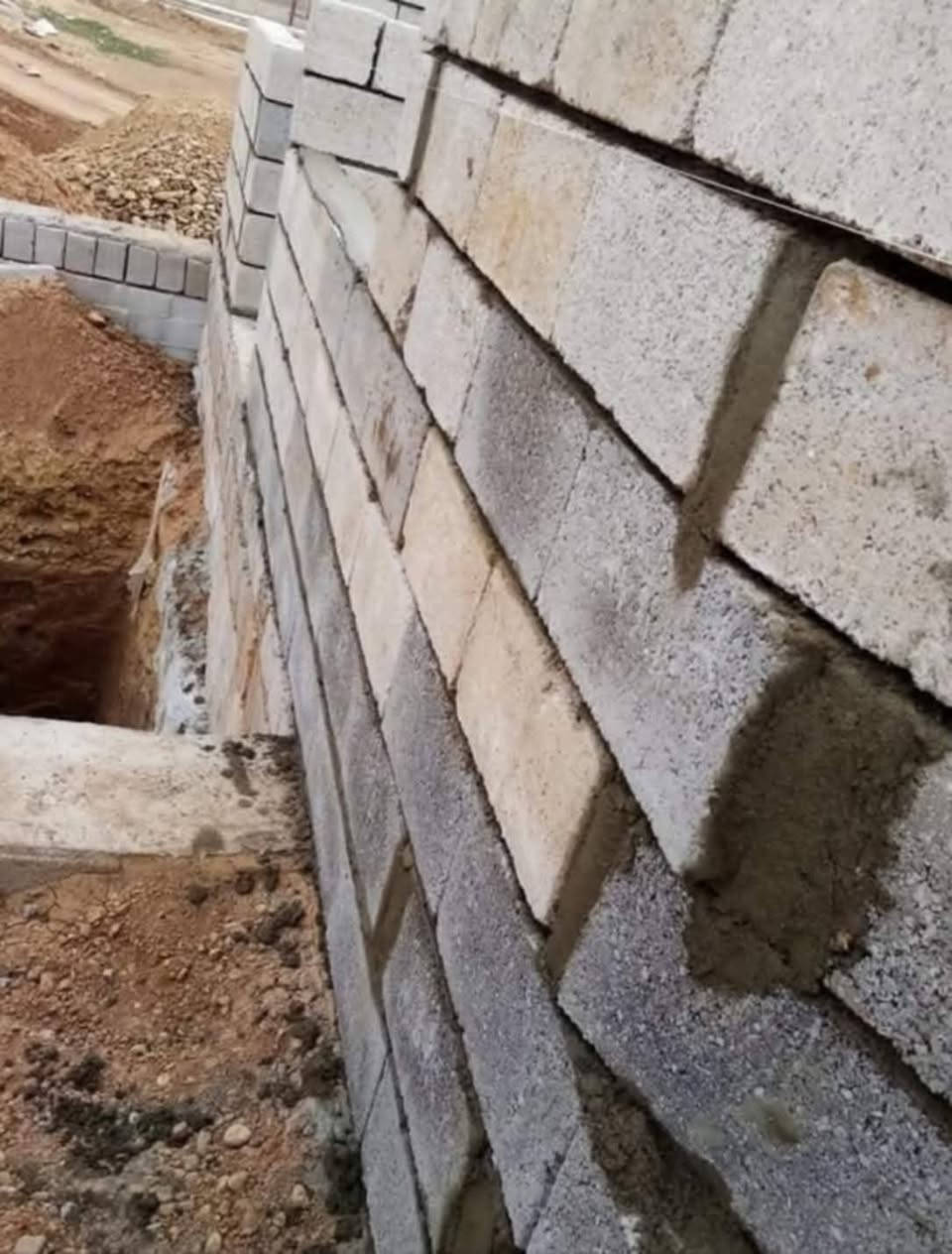 بناء • كادر كامل • صب ارضيه