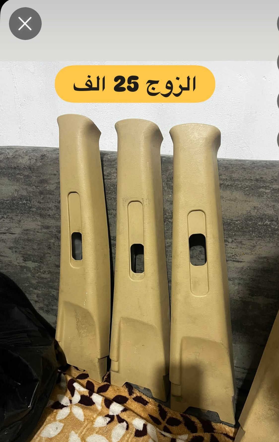 ***********

نص مكتوب في الصور:
- 15 الف
- القطعة 10 الف
- الزوج 15 الف
- الزوج 20 الف
- الزوج 25 الف