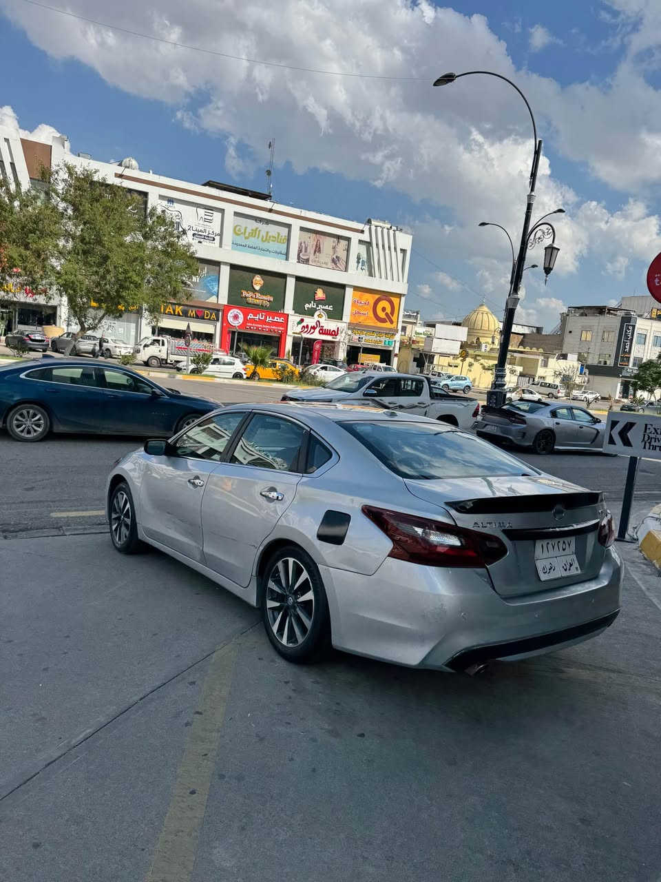Altima 2017 SV
لون سلفرسيارة جاهزة من كل نواحي رقم دهوك مواصفات ( رادار . بصمة. شغال .كشن جلد و كهرباءسيارة حيزام صبغ بدون ارباك و بدون داخل مكان سيارة كركوك سعر85 بها مجال    ***********
اخوان اني مكلف بنشر خابر صاحب سيارة كركوك, العراق
