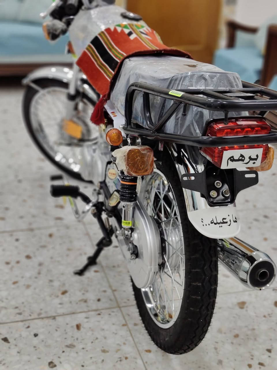 ماطور أصلي شلامجه لبيع اوراق اصولي بلادي كفاله عامه 23 طالع ب 26 بعده بترابه سعر خاص مكان كوت زهراء ***********✨💙
