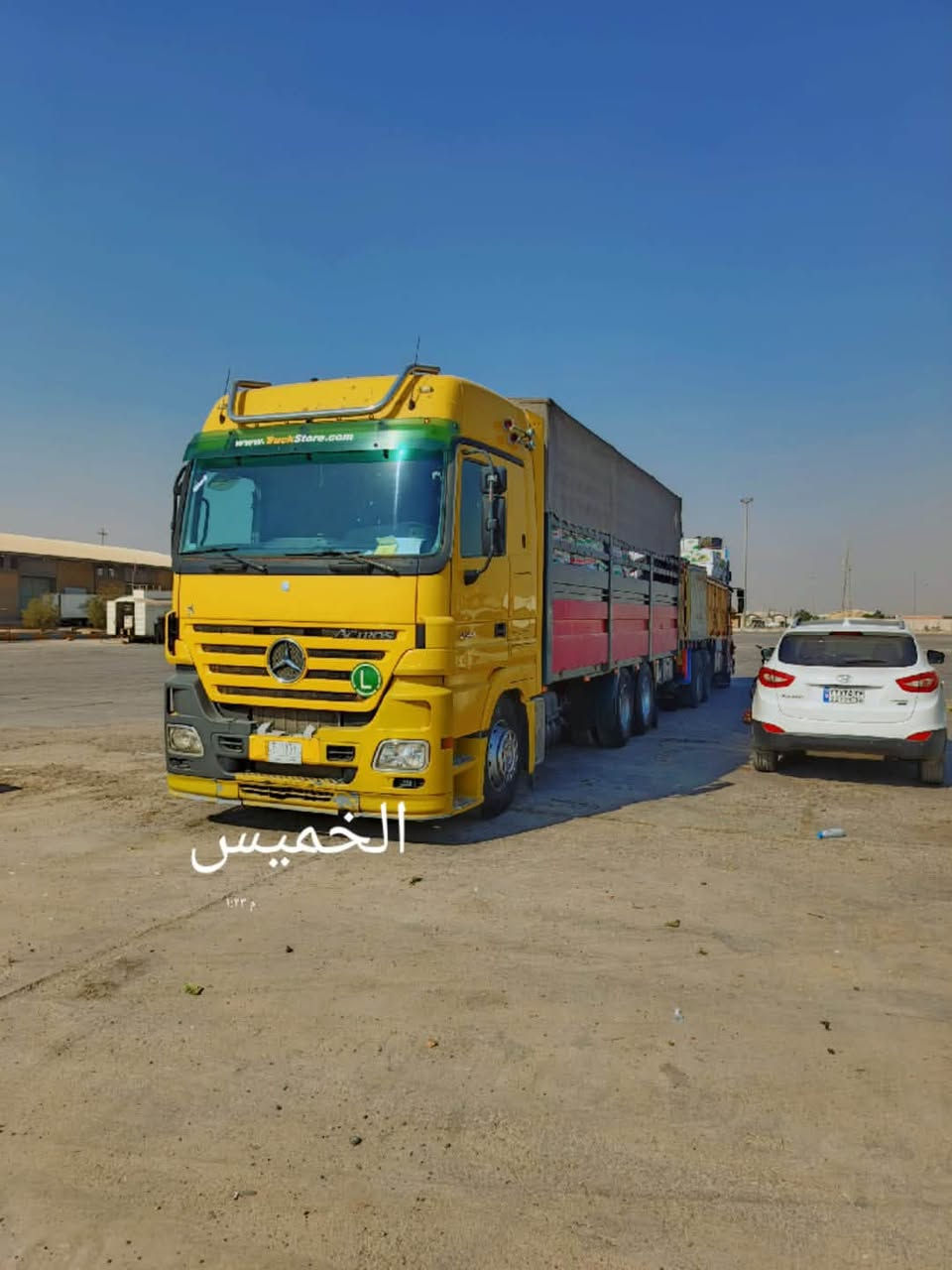 السلام عليكم اكتروز للبيع بدي قفص رقم بغداد موصفات رتايدر ثلاجه دبل تاير تخم تاير للستفسار التصال على رقم ***********

