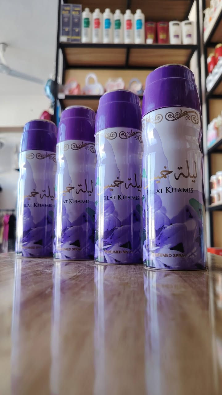 ✨ لأن التفاصيل الصغيرة هي اللي تكمل أناقتك ✨
معطرات بروائح راقية ومنعشة 🌸
تخلي  مكانك يفوح برائحة حلوة وتضيف لمسة انتعاش تدوم وتبقى بالبال 🤍
اختاري عطرك المفضل وخلي كل زاوية تحچي عن ذوقك 🌿✨
توفرت داخل كوزمتك  لمسة جبلة
العنوان في اول تعليق تنورونا 🌹
