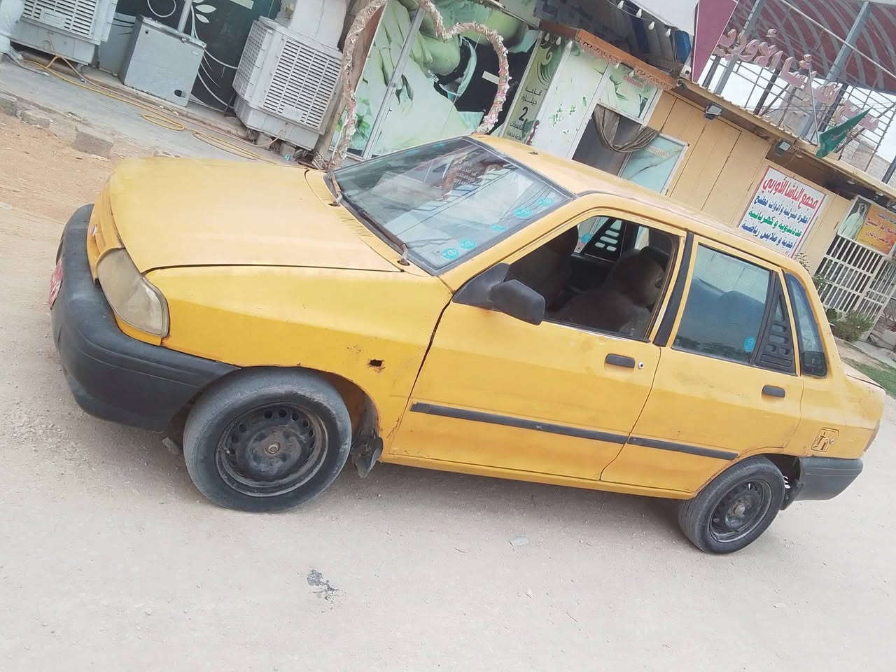 مكينة وقير جدد • ٢٠١٢ • نجف