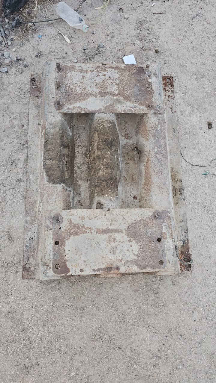 زعانف سكانيه • قاعده تريله صينيه