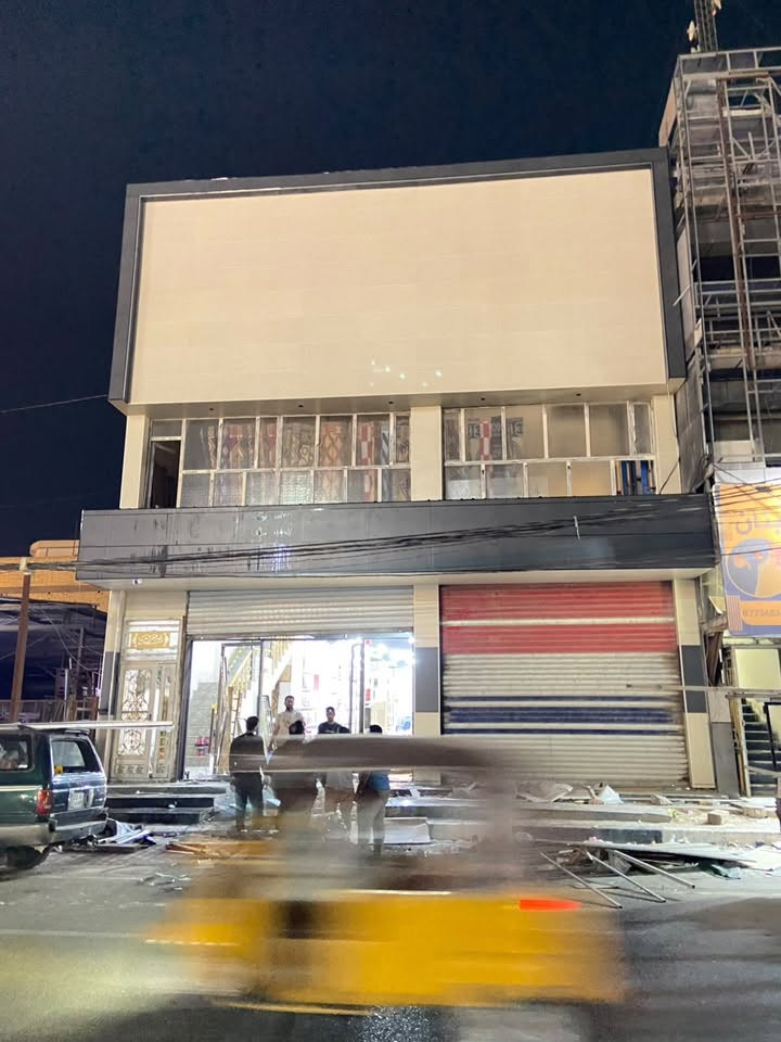 **السلام عليكم ورحمة الله وبركاته**
### 🏢 شركةارامكو لوجهات المباني الحديثة
> **تميز، فخامة، ودقة في التنفيذ**
> 
#### 🛠️ خدماتنا المتميزة وتشمل:
 * **تغليف الواجهات بورسلين فرونتك (Frontek):** تركيب احترافي بأحدث الأنظمة لضمان العزل والجمالية الفائقة.
 * **تغليف واجهات كوتا (Kotta):** لمسة عصرية تعطي المبنى طابعاً معمارياً فريداً.
 * **تنفيذ وتجهيز كافة الأنظمة الحديثة:** للواجهات الخارجية بجودة تطابق المواصفات العالمية.
#### 📍 مواقعنا وفروعنا:
 * **الفرع الرئيسي:** بغداد - ساحة النصر
 * **الفرع الثاني:** كربلاء المقدسة - شارع الروضتين
#### 📞 للاستفسار والتواصل المباشر:
 * 📱 ***************
 * 📱 ***************
 * 📱 ***************
**مع الشكر والتقدير للجميع، وأتمنى التوفيق للجميع.**

#تغليف  #بورسلين _ميكانيكي  #تغليف  #جميع  #الواجهات  #الحديثة مثل الزجاج  #كيرتن  #وول  #فرونتك #*********** #***********

نص مكتوب في الصور:
- تغليف جميع البنايات ورفع الكابوند تغليف واجهات بأسعار مناسبة لتطوير الواجهات، نحن على استعداد لرفع الكابوند واستبداله بمواد غير قابلة للاحتراق. نقدم لكم أحدث الديكورات: فرونتك، بورسلين، بوردكس، كوته سستم، جام أرقى التصاميم وإبداعات في عالم الديكور الخارجي أعمالنا مطابقة للصور العمل يتم بكوادر متميزة لمسة جمالية تناسب جميع الأذواق متقنة وبحرفية عالية الفرع الثاني: كربلاء، شارع الروضتين *********** موقعنا: بغداد، ساحة النصر *********** للإستفسار يرجى مراسلة الصفحة *********** #ديكور #فرونتك