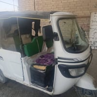 تكتك • موديل ٢١ • رقم وسنوية
