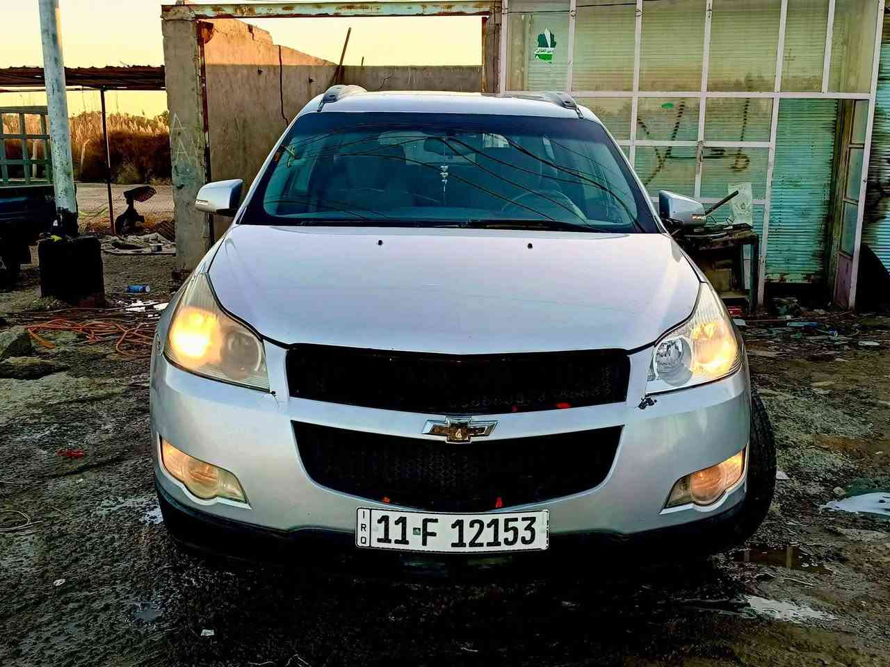 سلام عليكم
شوفرليت ترافس ٢٠٠٩ 
كير مكينة حدادية تايرات جدد
تبريد ثلج منظومة كاملة 
سبعة راكب 
كهربائيات جدد ماملعوب بيهن
رقم بغداد نكليزي باسمي تحويل مباشر
سيارة جاهزة 
بيها ضربه بل جاملغ الخلفي الايمن صبغ احزام 
سعر ٦١ رقمي ***********
