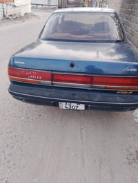 شيزر • رقم نكليزي • مكينه وكير جاهزة