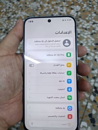 جي تي 30 برو • ١٢٠ فريم بوبجي • كفرين