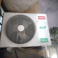 سبلت • غاز 410 • المشتل بغداد
