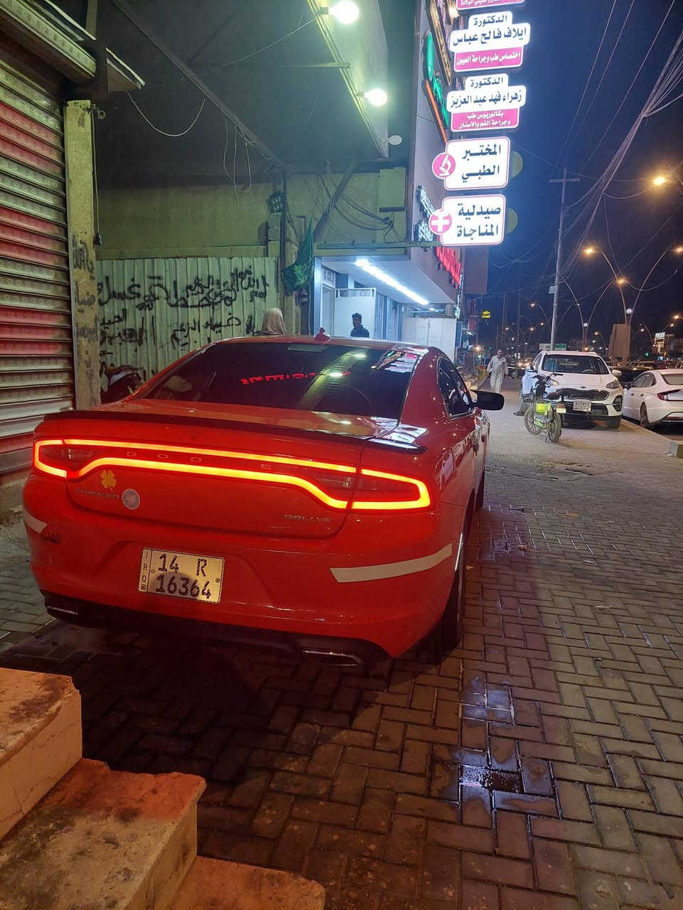 جالجر للبيع مديل ٢٠٢٢ اصل ٢٠١٦رقم بصره لون مميز حدثه جاملغ صبغ بل العراق بيه جاملغ تبديل سياره فول مواصفات ما عده التنته سعره ١٥٥بيه مجال مكان البصره ***********
