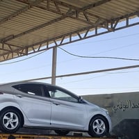 افانتي • ٢٠١٦ • رقم دولي نينوى
