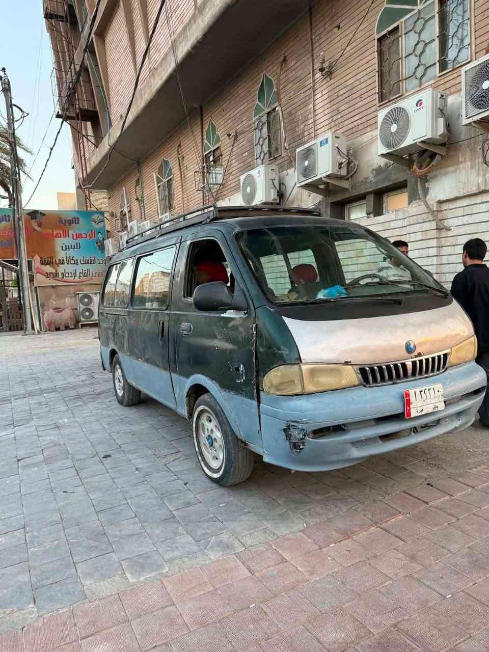 السلام عليكم سياره بريجو للبيع مكينه كير اكسن حلوات سياره مصفره مرور فقط هيئه مطلوبه ٩٠٠ الف دينار خطها ناحيه القادسيه نجف راعيها رقمه ضاع سكنه نجف بس ما ان له ابيع هيج على هذا الوضع السعر ٢٢ ورقه وبيها مجال للشراي للتواصل ***********
مكاني نجف
