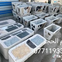 لا تفاصيل • تيك توك • حجز