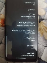بوكو C71 • ١٢٨ جيجا • مستعمل نظيف